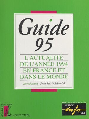 cover image of Guide 1995